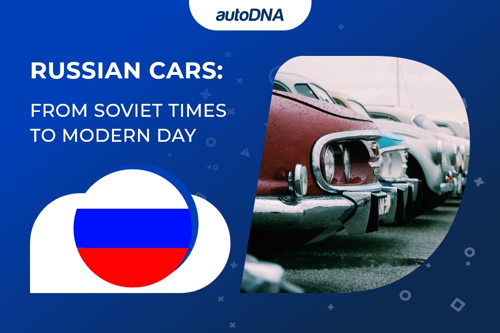 Russian Cars: From Soviet Times to Modern Day Russian Cars. From Soviet Times to Modern Day